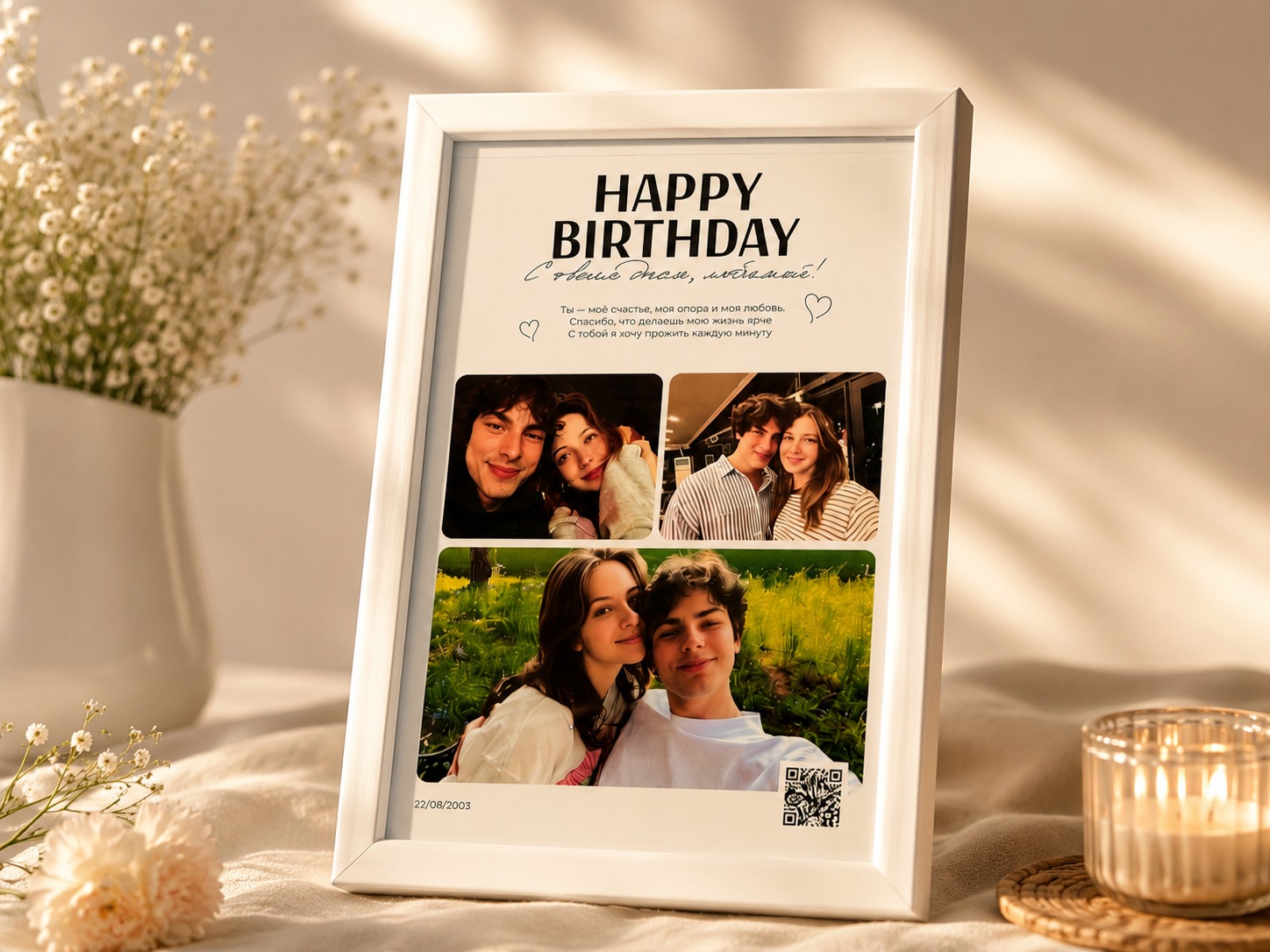 A4 Sized Photo Frame CF_001